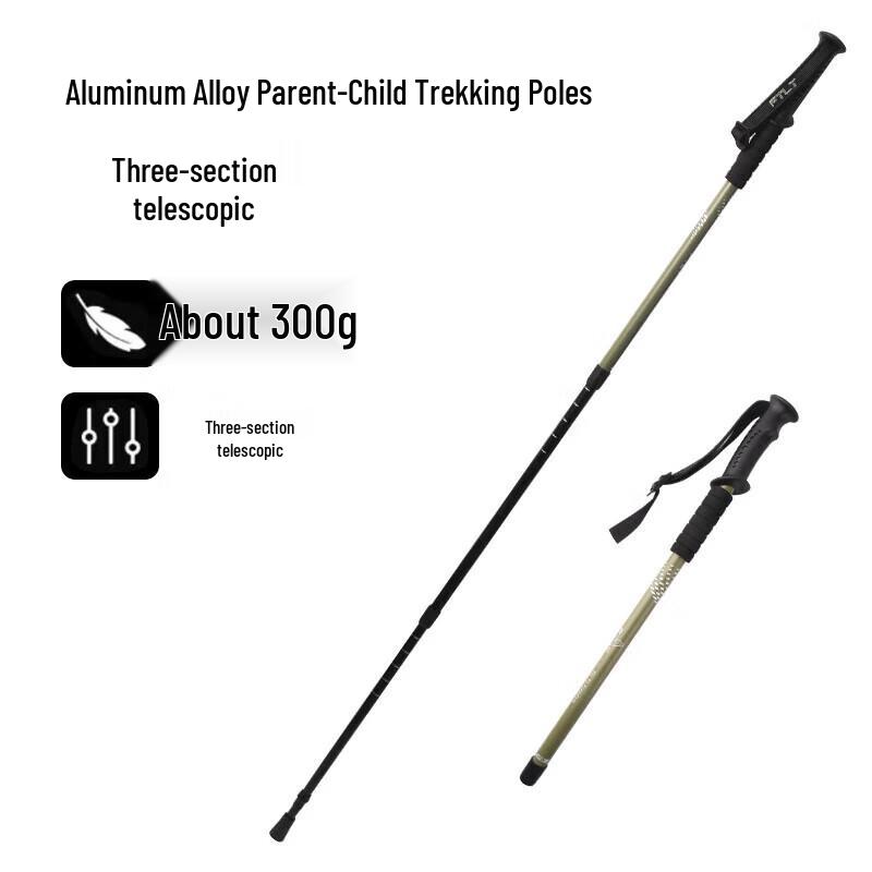 Feitule Ultralight Telescopic Hiking & Trekking Pole