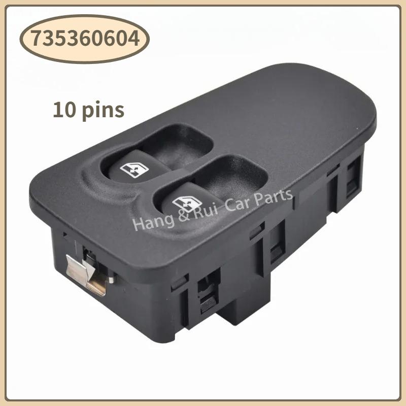 735360604 735360605 For Fiat Lancia Ypsilon 1.2 JTD 1.4 2003-2011 New Front Left /Right Power Window Control Switch