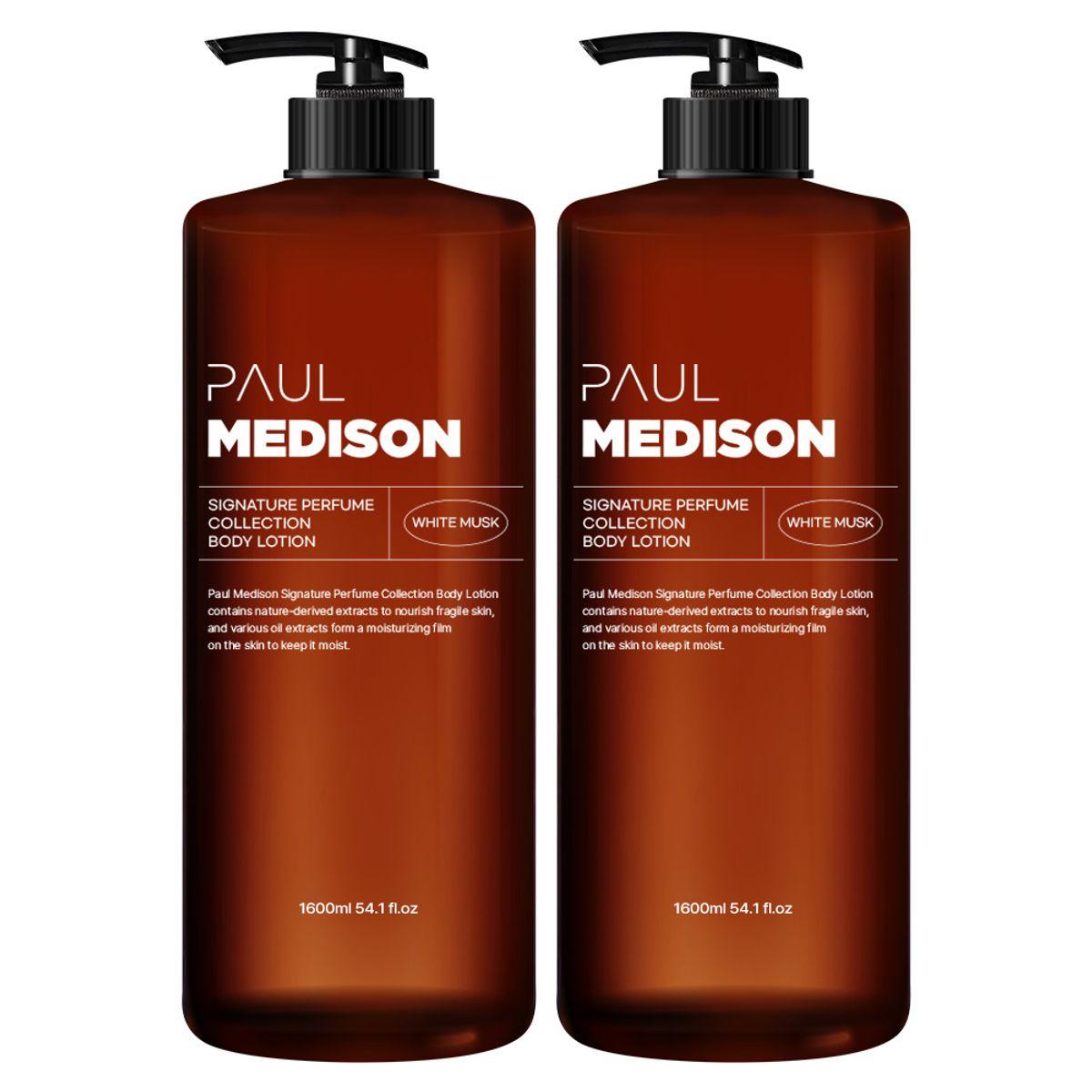 Signature Perfume Collection Body Lotion White Musk Scent 1600ml 2 Pieces