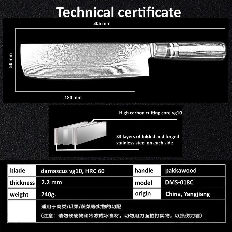 2 Pcs Damascus Kitchen Knives Set Damascus Knives vg10 Japanese Steel Santoku Nakiri Knife