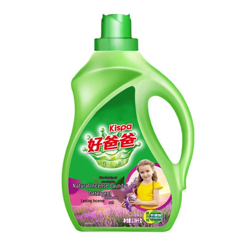 Kispa Skin-Friendly Laundry Detergent