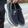 Men's Middle-aged and Elderly Soft-soled Breathable Cloth Shoes