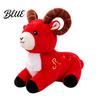 Soft Stuffed Animal Gift New Year Sheep Doll, of The Mascot Plush Toy, Auspicious Cloud Skin Friendly Lamb Pillow Embroidery, Red Cute for Chinese