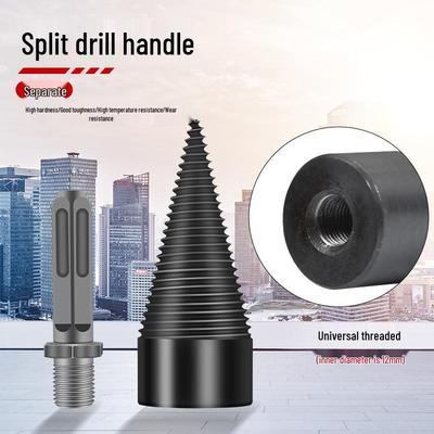 Electric Firewood Splitting Drill Bit for Fast, Automatic Wood Splitting
