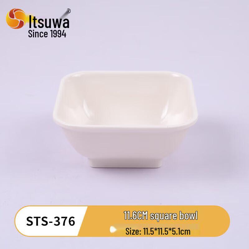 Kwadratowy talerz deserowy WHE z melaminy