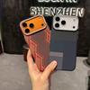 Sunset Golden Mountain Carbon Fiber Magnetic Case for iPhone 17 Pro Max - Full Coverage Metal Lens Protection