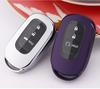 Honda Civic 2021 & Vezel Car Key Protective Case