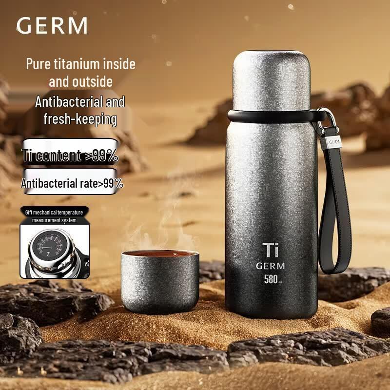 Germ Pure Titanium Smart Thermos Bottle