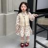 2025 Autumn Floral Dress & Sweater Vest Set for Girls – Fashionable Princess Outfit