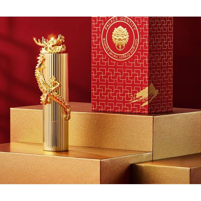 ZEESEA - Palast Identität Drachen Lippenstift - 7 Farben