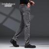 Zengzhi Men's Stretch Straight-Leg Jeans