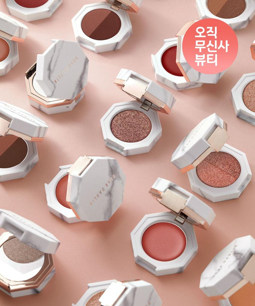 Blooming Edition Paradise Dual Palette Rouge Duo