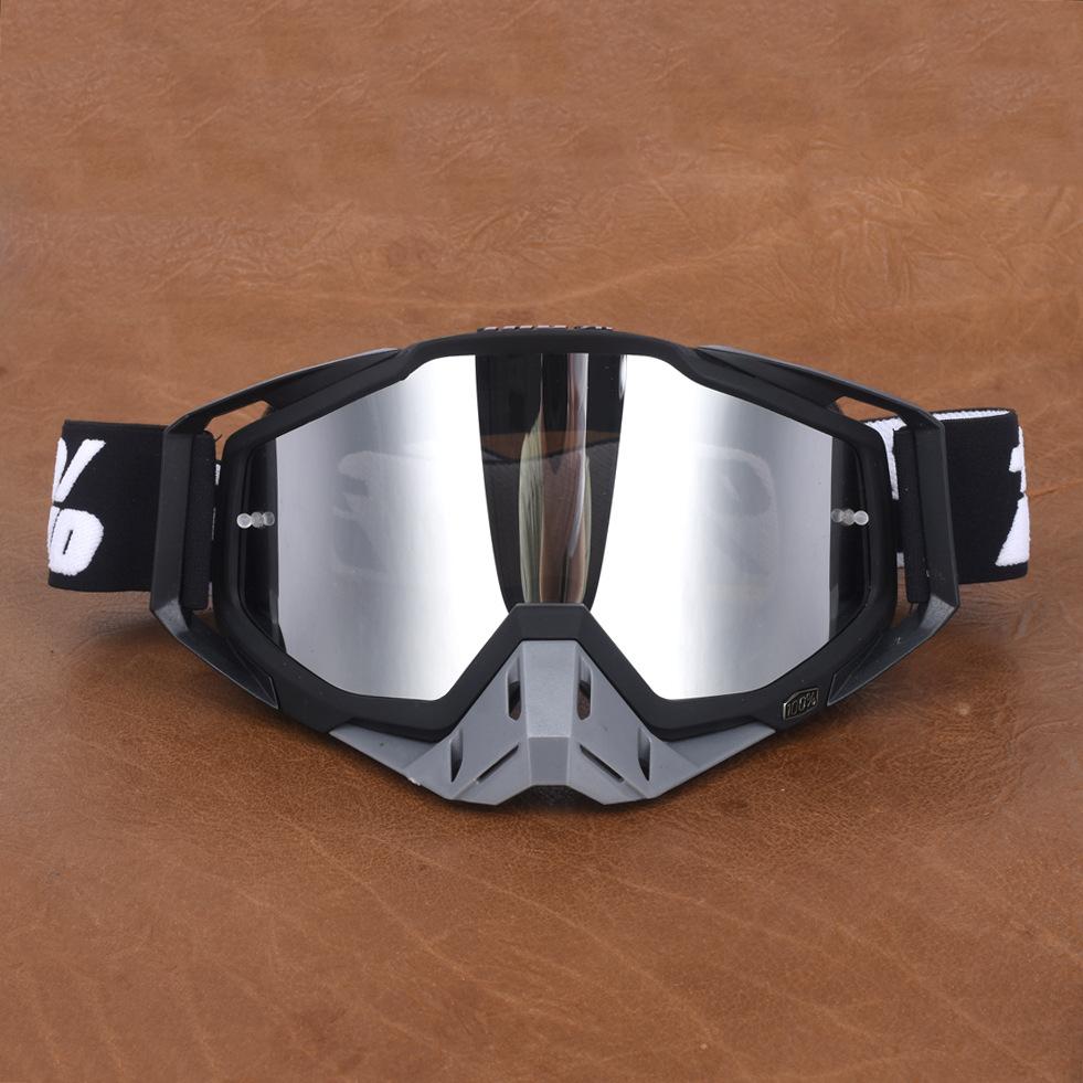 Goggles color-changing motorcycle cross-country glasses outdoor riding sports windproof ski goggles