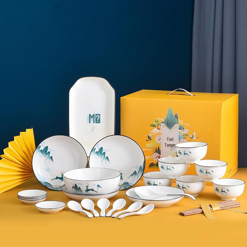 Zhi Nian Hua Lucky Deer Ceramic Dinnerware Set