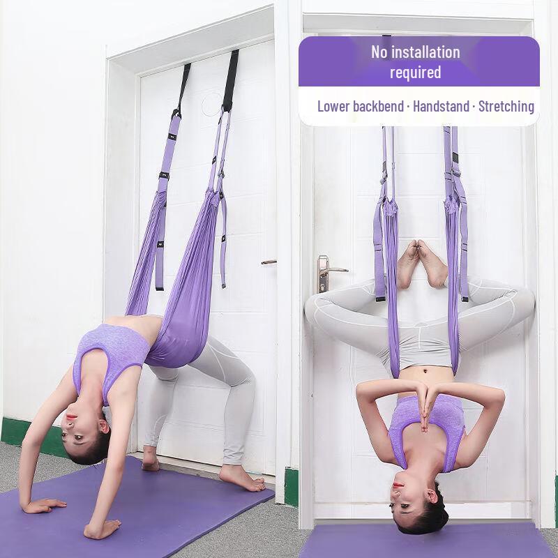 WEZHO Aerial Yoga Gurt