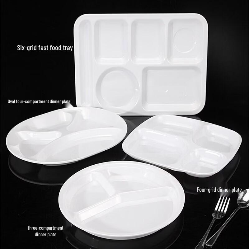 Jingyu Mei A8 Melamine 3-Compartment Plate