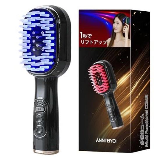 2025 NewInnovative Electric EMS Lift Brush Face Care Beauty Device Scalp Multi-Use Microcurrent High-Frequency Vibration LED Light Esthetic Facial Day