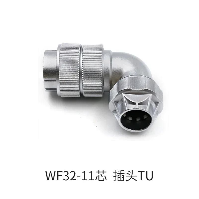WEIPU WF32 TU+Z 4 6 8 10 11 13 19 Pin M32 Waterproof aviation Connector Power Connector male plug female socket IP65 Charge