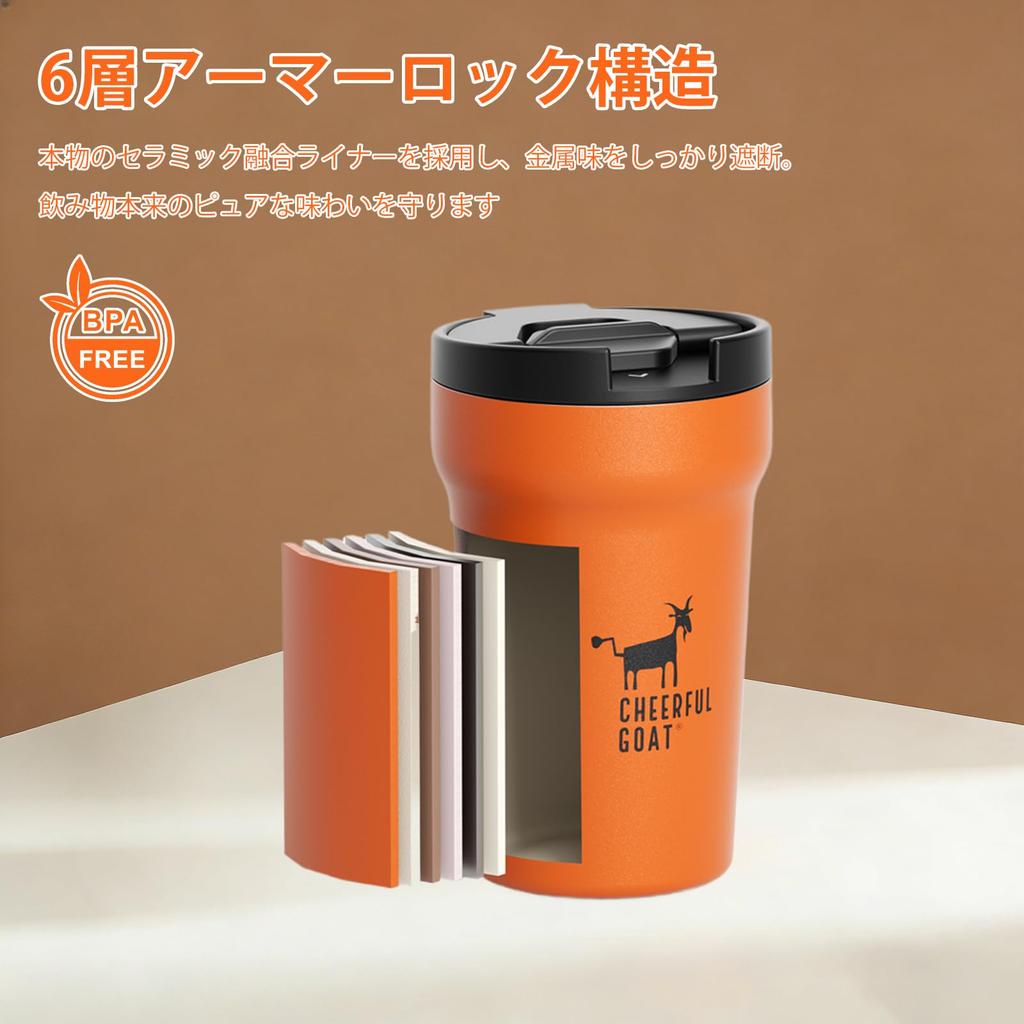 CHEERFUL GOAT Vacuum Insulated 350ml Features a stainless steel construction for hot and cold and a Perfect for or on the Tumbler, – ceramic-coated