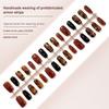 30 Pcs Press On Nails Autumn Winter Caramel Amber Shading Decoration Wearable False Nails Full Cover Nail Tips Art