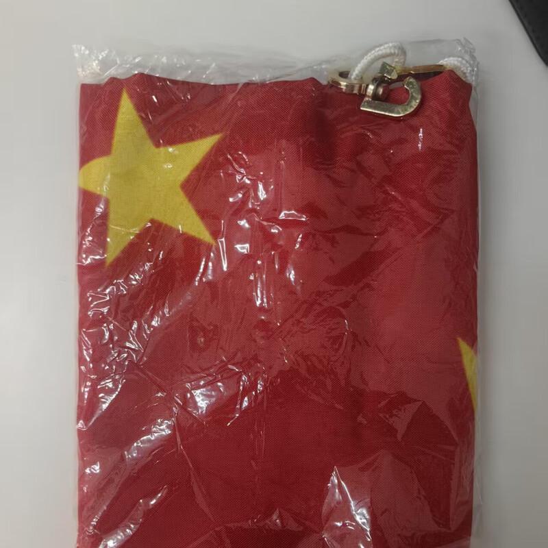 Suka Long Marine International Signal Flag Set