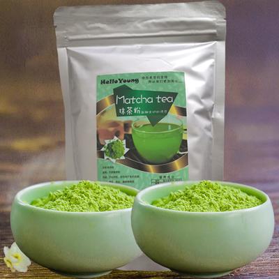 100% Organic Matcha Green Tea Powder Matcha Japanese Green Tea Powder Vegan Gluten-Free