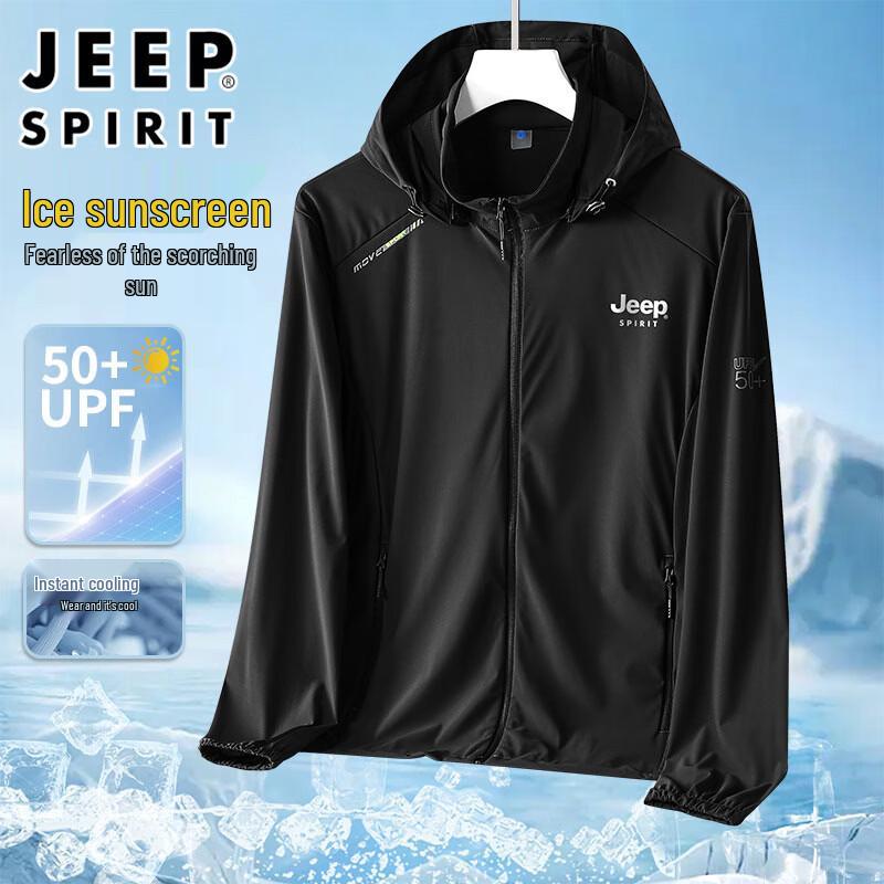 JEEP SPIRIT Unisex UV Protection Ice-Feel Jacket 5XL