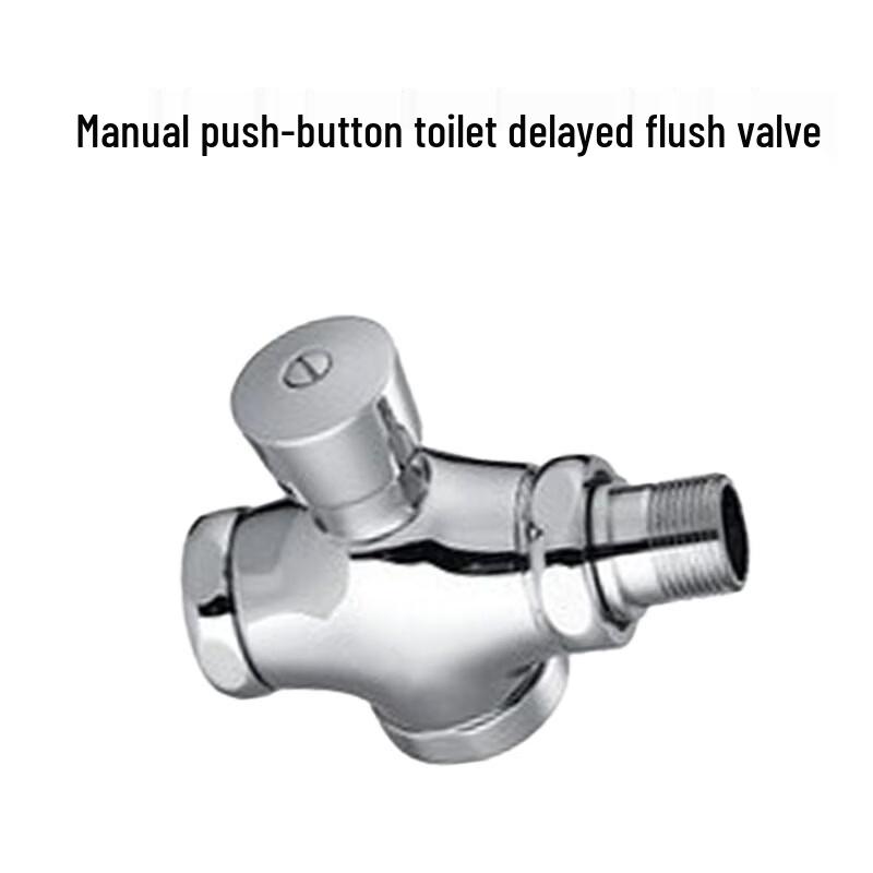 ARROW A01 Manual Press Urinal Delay Flush Valve