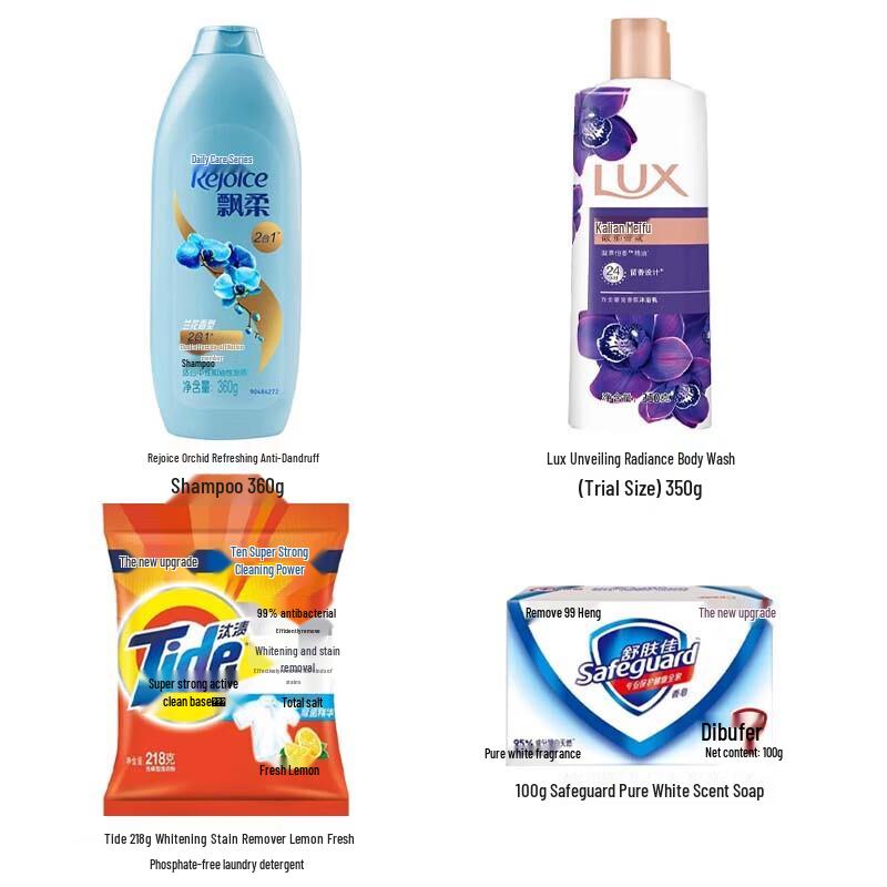 Liüshen Heat Relief & Mosquito Repellent Gift Set