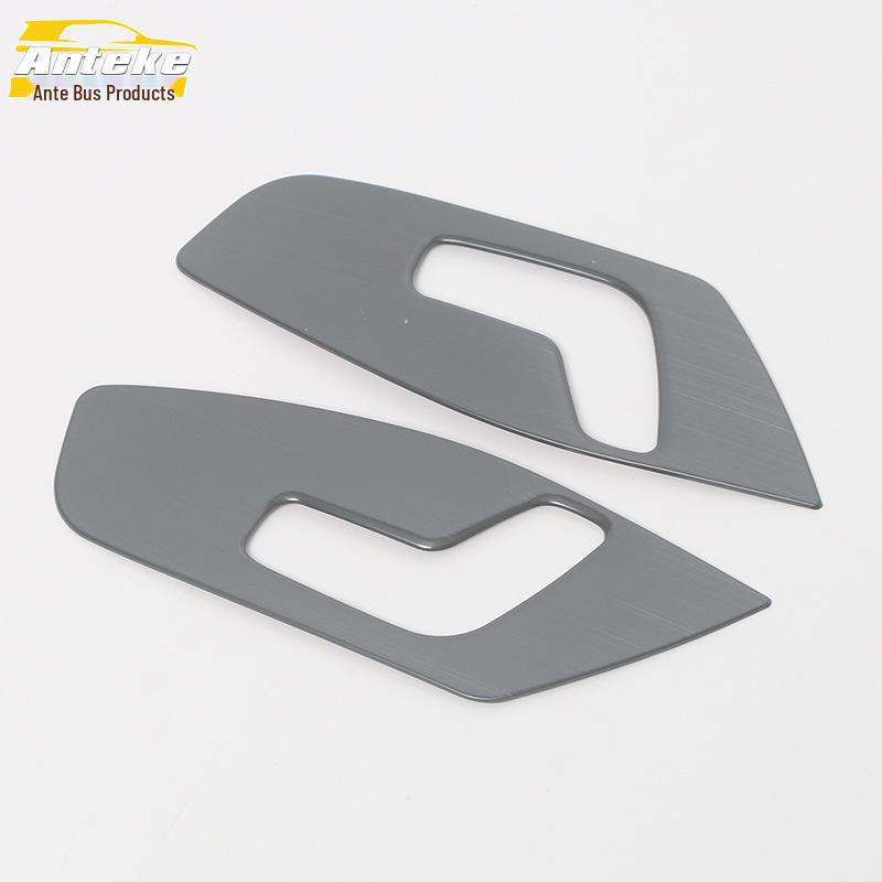 Geely Boyue L Seat Adjustment Frame Handle Switch Sticker