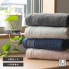 OruTa Senshu Towel Bath Towel Gentle On Silky Made In Instant 73 X 133 Ash Pink 2-Piece Set Skin, Touch, Quick-Drying, Cotton, Japan, Thin,