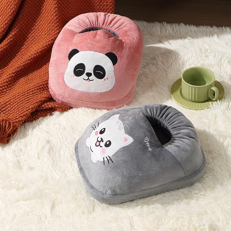 

Qiaomeiren Heart Bear Electric Foot Warmer