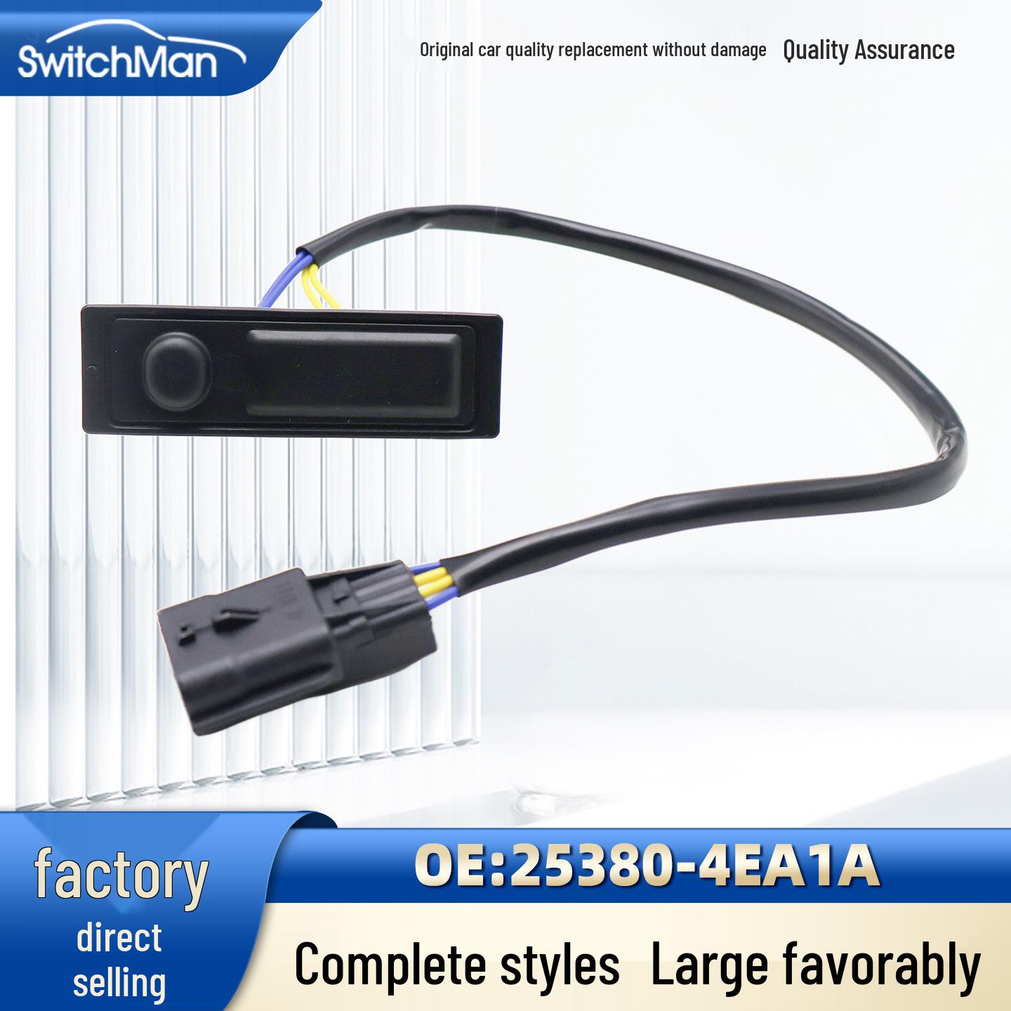 

Trunk Tailgate Switch for 08-23 Qashqai Venucia D50 R50, Part No. 25380-4EA1A