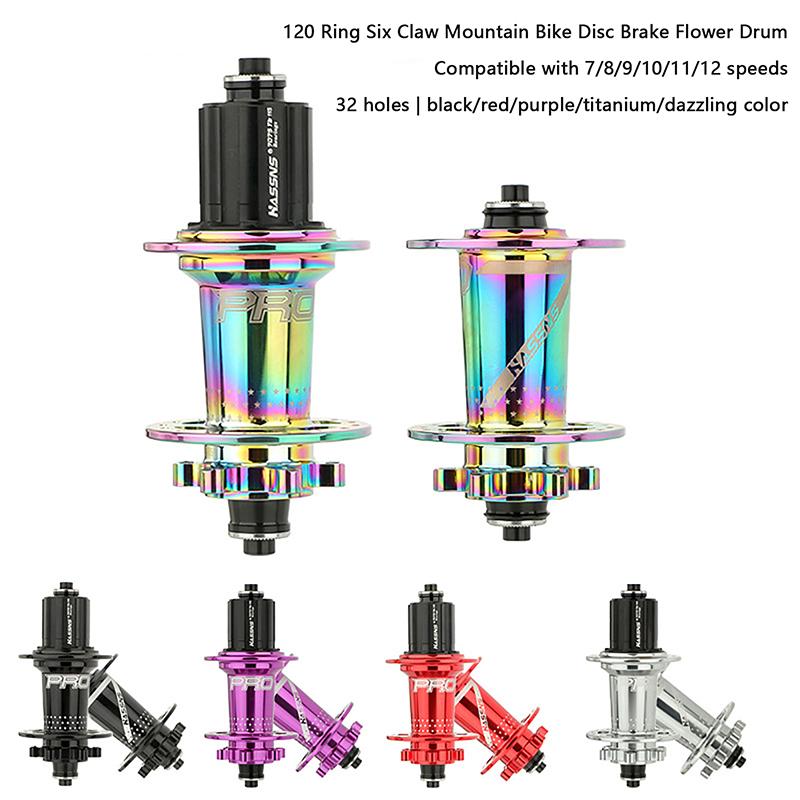 נאבה אחורית Hassns Pro7 לאופני הרים שישה כלבים 120 נקישות שחרור מהיר 24 חורים 32 חורים ארבעה מיסבים 8 9 10 11 הילוכים