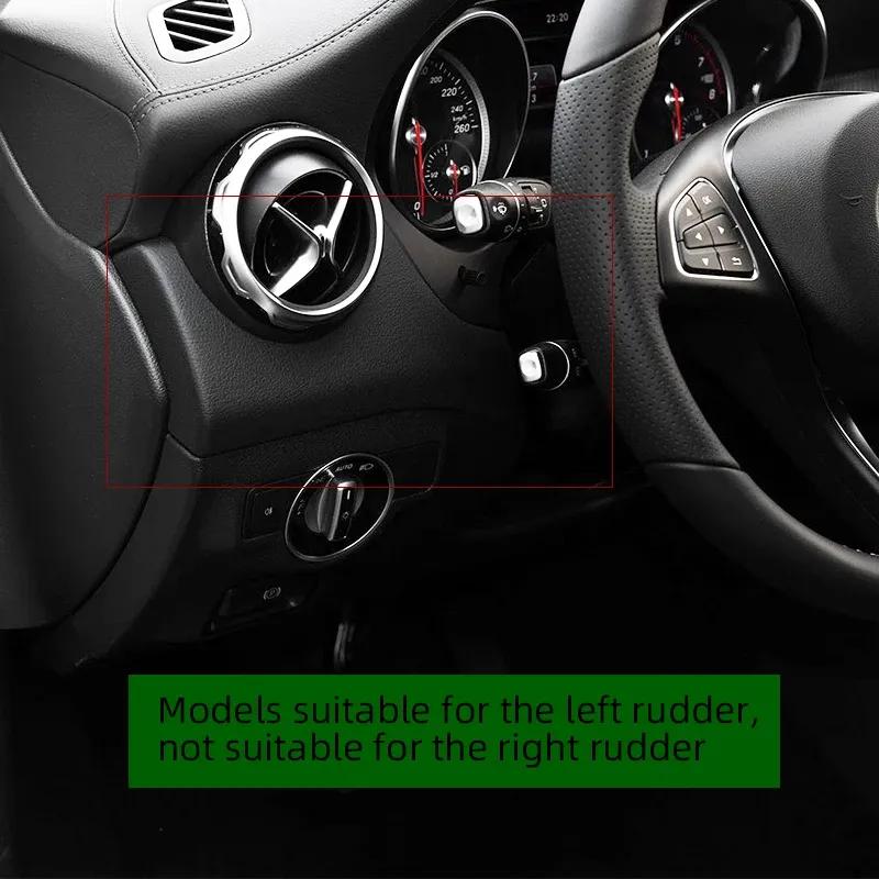 Car Trument Decorative Panel Carbon Fiber Texture Panel Left Drive for Mercedes Benz X156 Gla W117 Cla Class 2013-