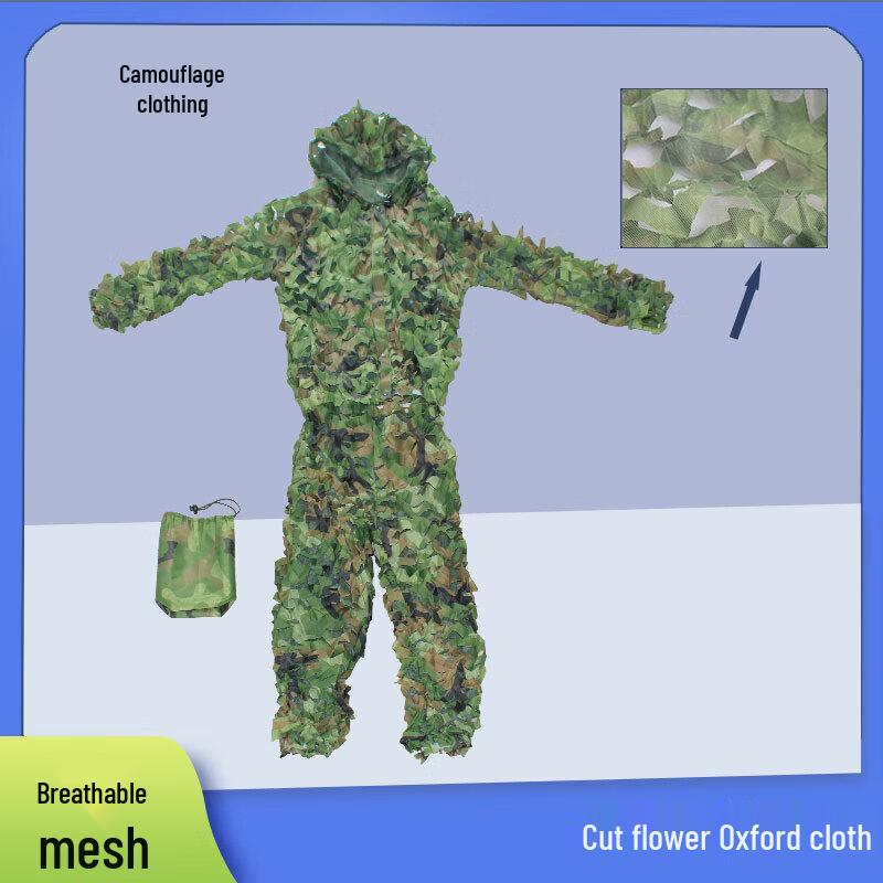 Mesh Camouflage Ghillie Suit