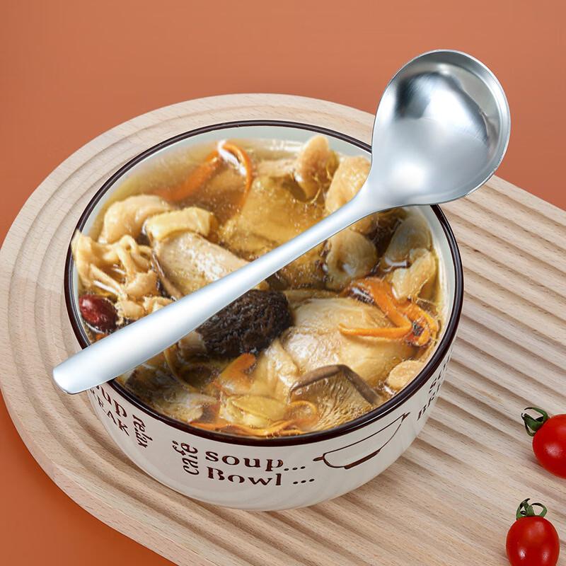 Pabei Stainless Steel Soup Ladle Set
