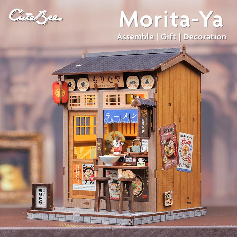

Book Nook Kit DIY Doll House with LED Light Bookshelf Insert Amazing Gift for Child Morita-Ya Japanese Style
