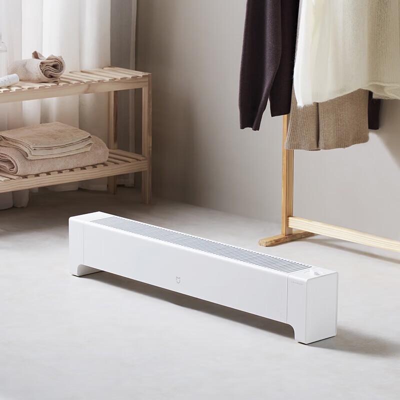 Xiaomi Skirting Electric Heater 2