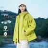 Paul Frank 3-in-1 Couple's Windproof Hiking Jacket