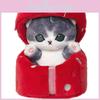Mofusand Love Square Gift Box For Cats Soft Animal Plush For Kids Ornament Room