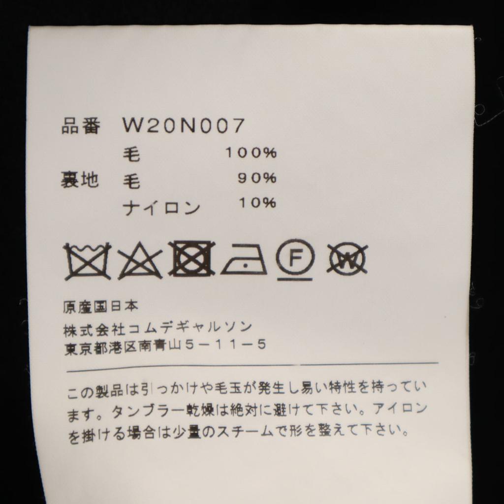 Comme des Garcons Comme des Garcons made in Japan Long sleeve knit cardigan Women Used