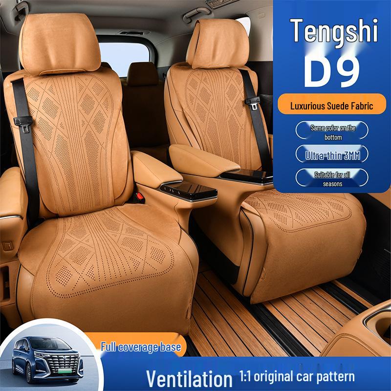 BYD D9 7-Seater Suede Car Seat Cushion - Soft, Fine, All-Season, Universal Fit