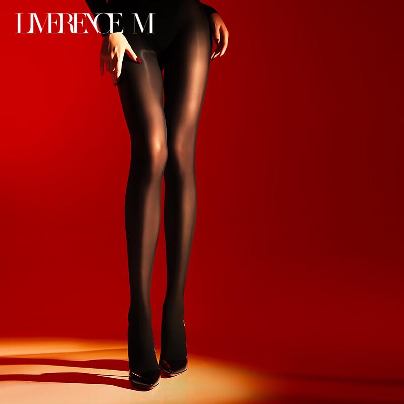 Laimi Runsi 'Hot Love 2025' Velvet Tights