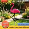 Solar Red Flamingo Ground Stake Light for Garden and Courtyard Decoration