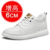 High-heel platform shoes for men, 8CM height, casual and sports style sneakers, breathable, men's white sneakers