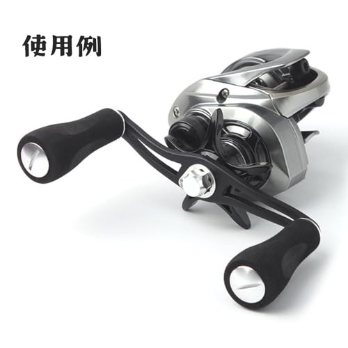 VISPREA Reel Parts Baitcasting Reel Handle, EVA Knob, Aluminum Alloy Crank, Custom Replacement Part for Shimano, Daiwa, and Abu Garcia, Yu376 (Red)