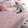 1Piece Universal Peism Jacquard Stretch Sofa Cover Cushion Cover, For Living Room Four Seasons Pet Friendly