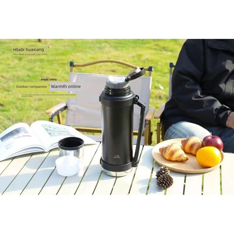

Huaxiang Thermos Kettle, Outdoor Large-Capacity Thermos Cup, Travel Water Cup, Hot Water Bottle, Stainless Steel Kettle 9093-7 Black 2000ml