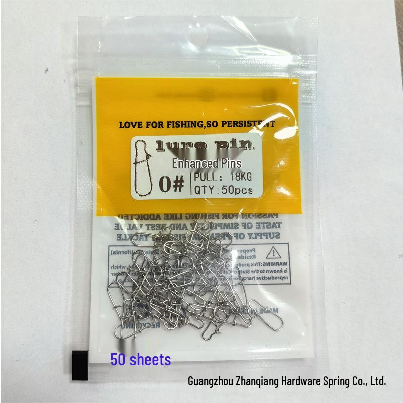 Stainless Steel Fishing Lure Enhanced Pin Eight-Ring Connector